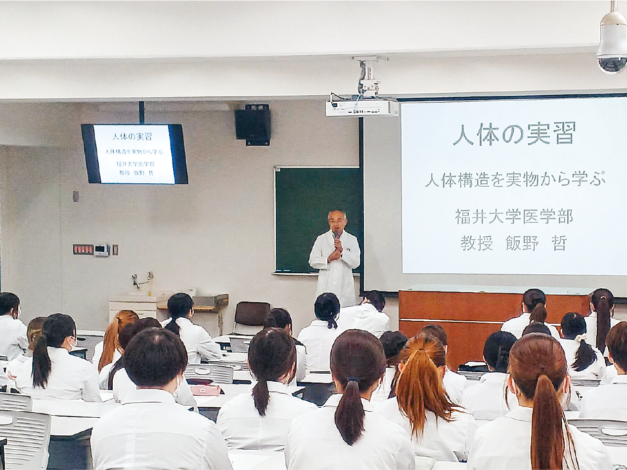 意見交換会の写真