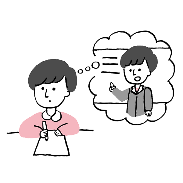 子どもの発達を理解する イメージイラスト