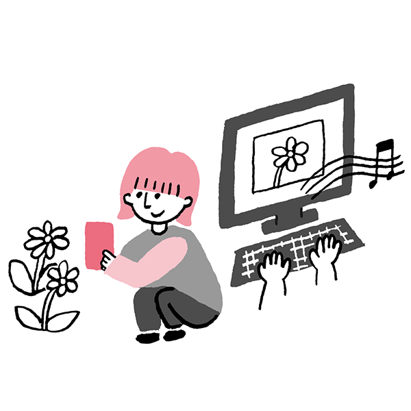 素材を用意してつくってみる イメージイラスト