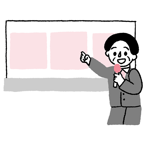 作り方の説明を聞く イメージイラスト