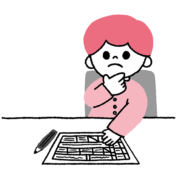 心構えと目標設定 イメージイラスト