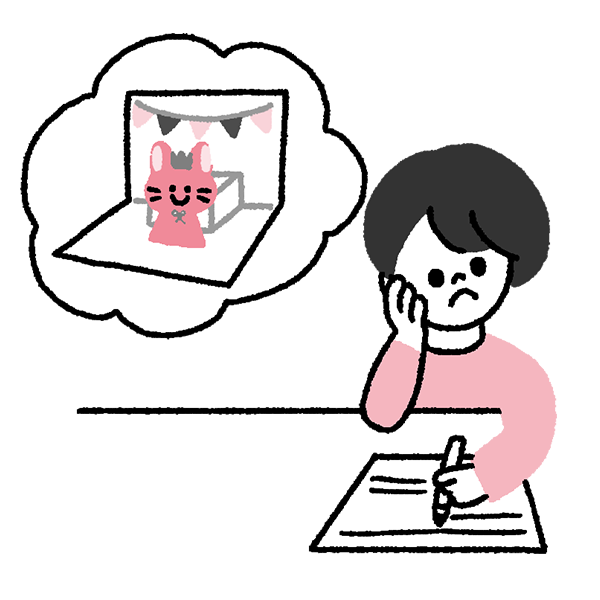 模擬授業の準備をする イメージイラスト