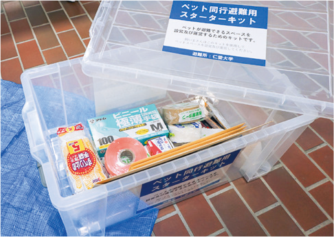 リーフレットの写真