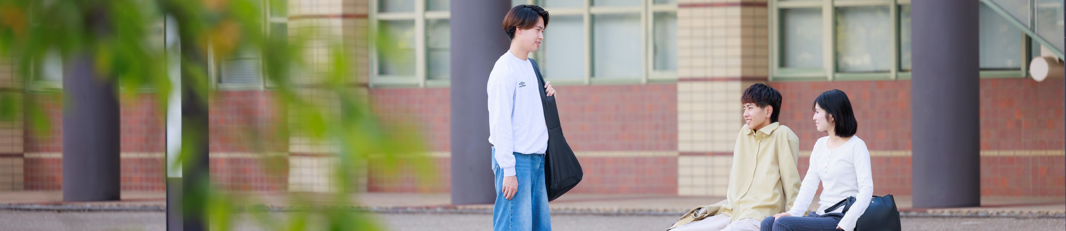 学生生活のイメージ写真