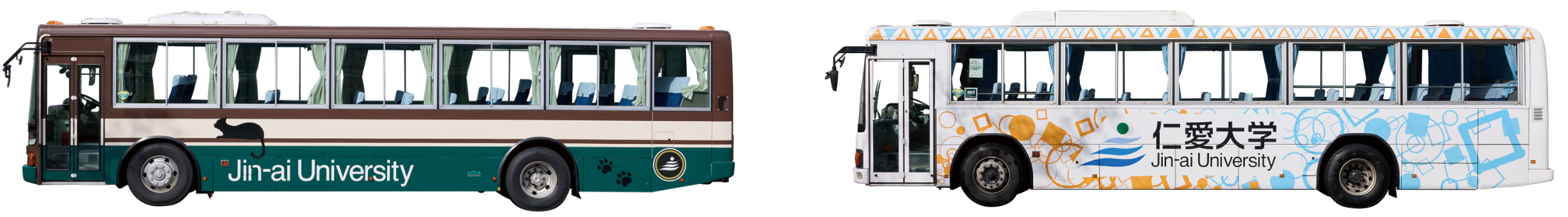 仁愛大学バス