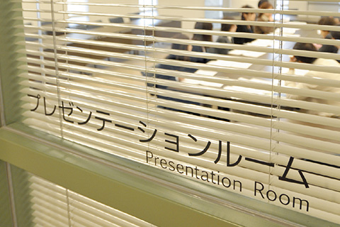 プレゼンテーションルーム