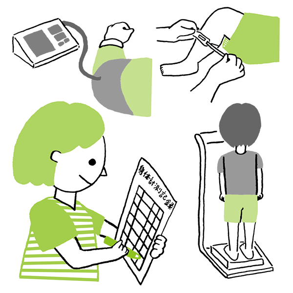 臨床栄養学 イメージイラスト