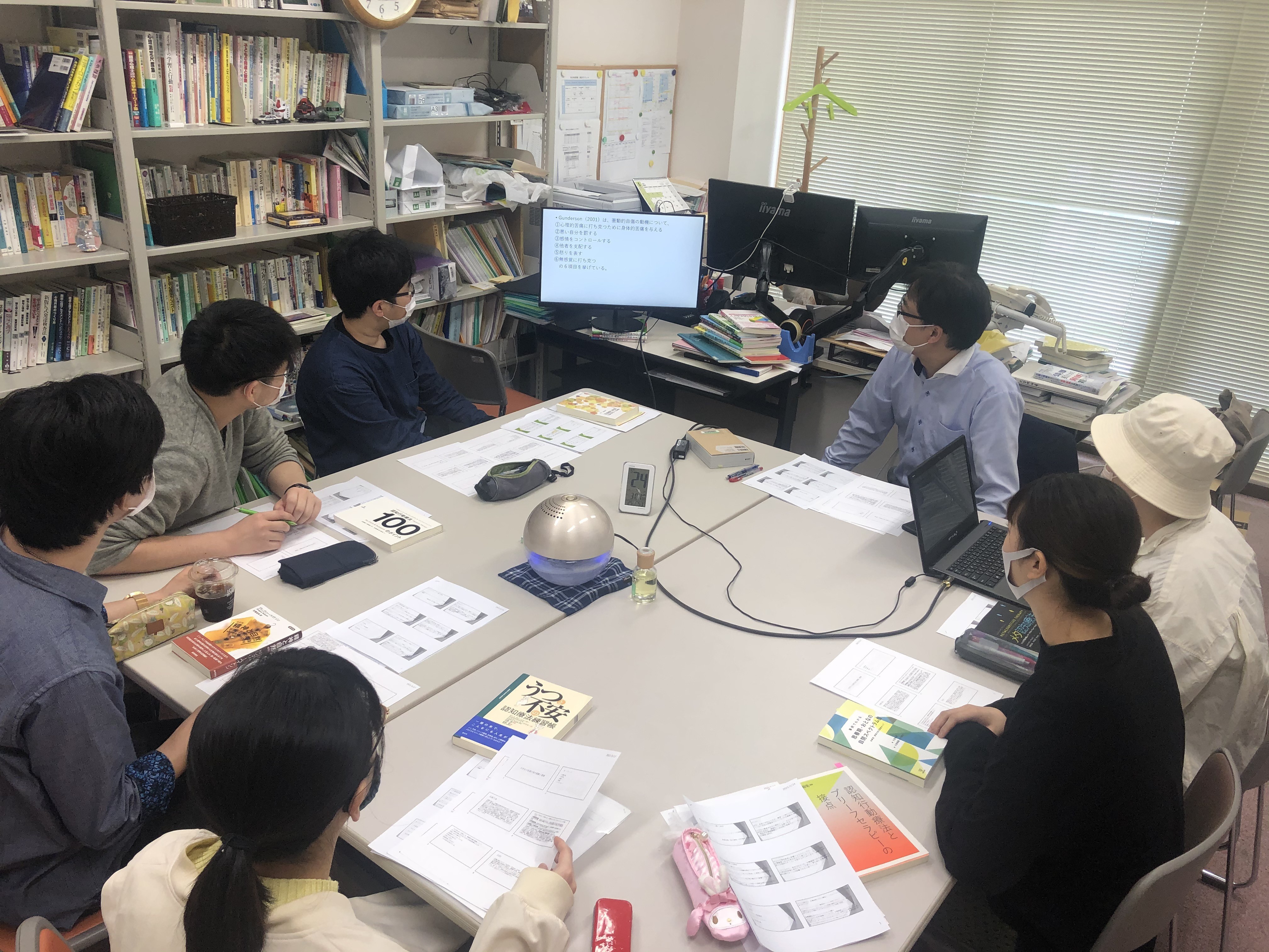 渡辺克徳ゼミイメージ写真