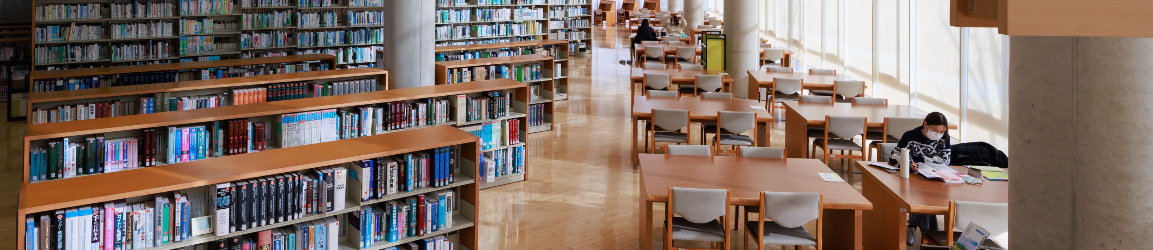 図書館内の写真