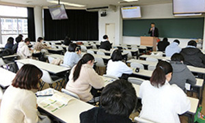 教員採用試験特別ガイダンス