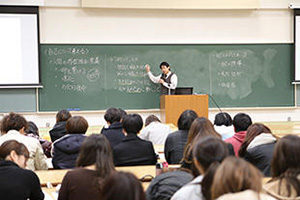 ガイダンスイメージ写真